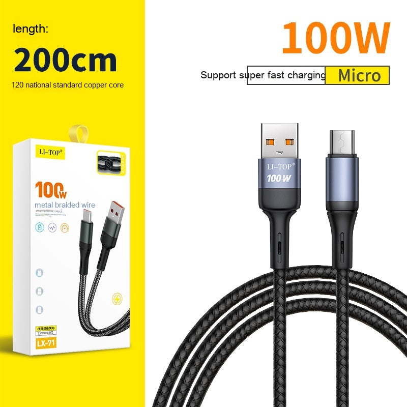 2 Meter Alloy Fish- Charging Cable