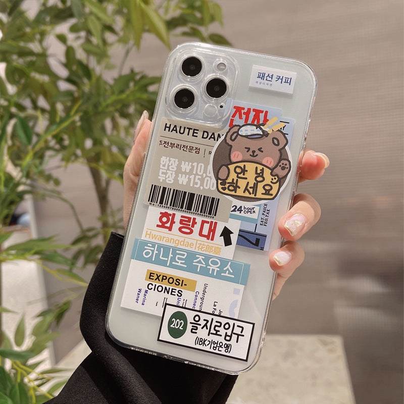 Ins Graffiti Phone Case Floral