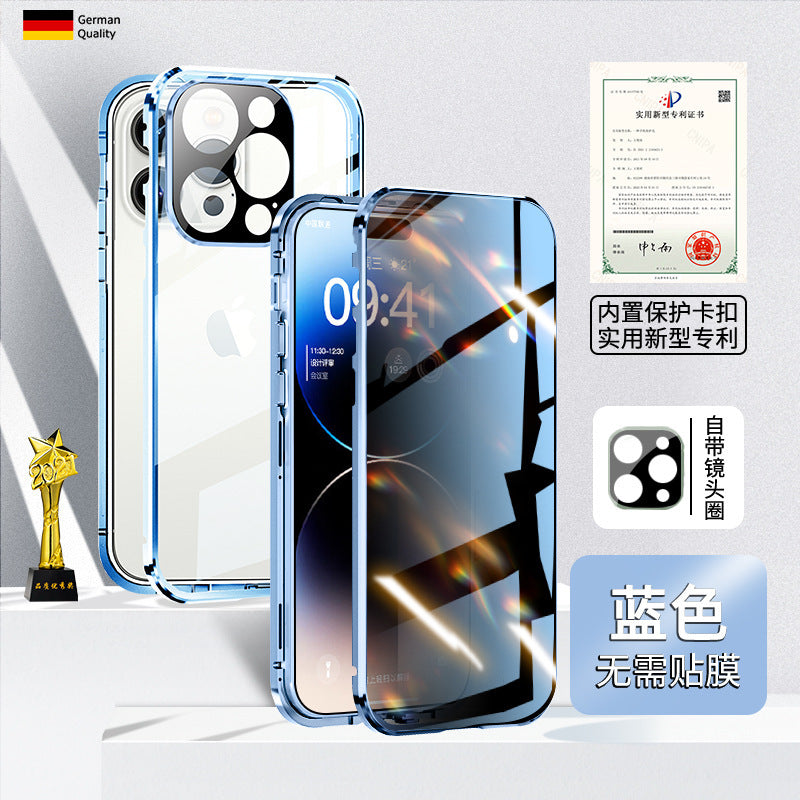 Applicable To 16 Series Double-sided Glass Ultra-thin Magnetic Drop-resistant iPhone Case