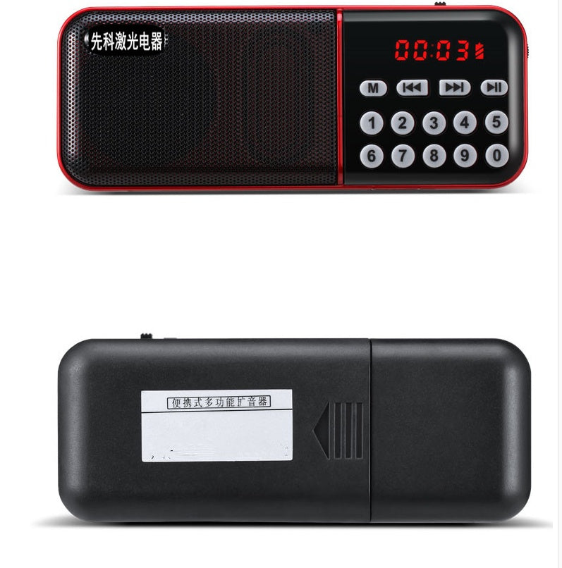 Walkman radio