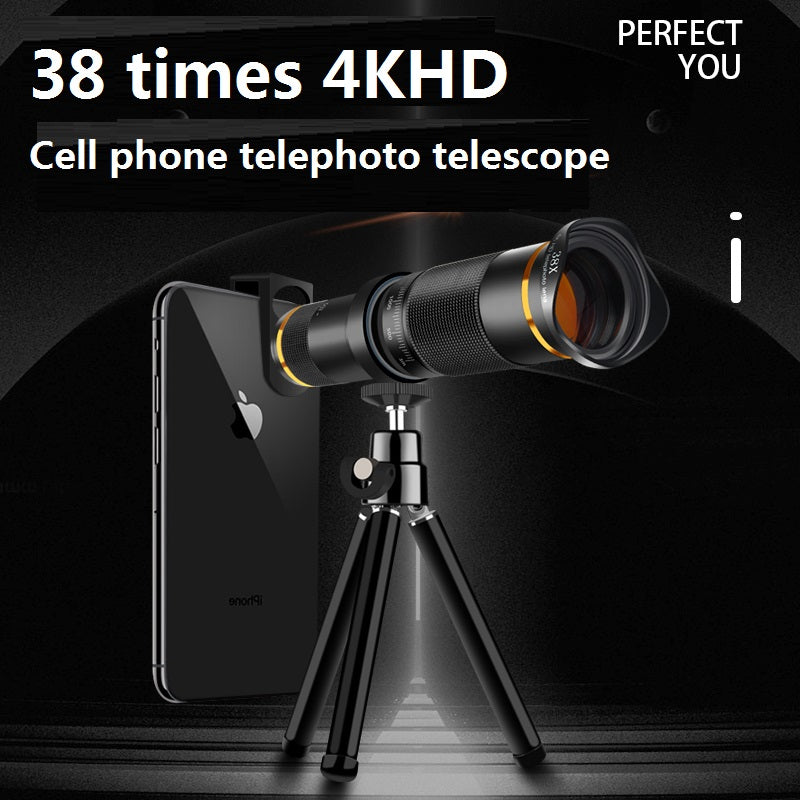 Mobile camera extension-Mobile universal long focus telescope