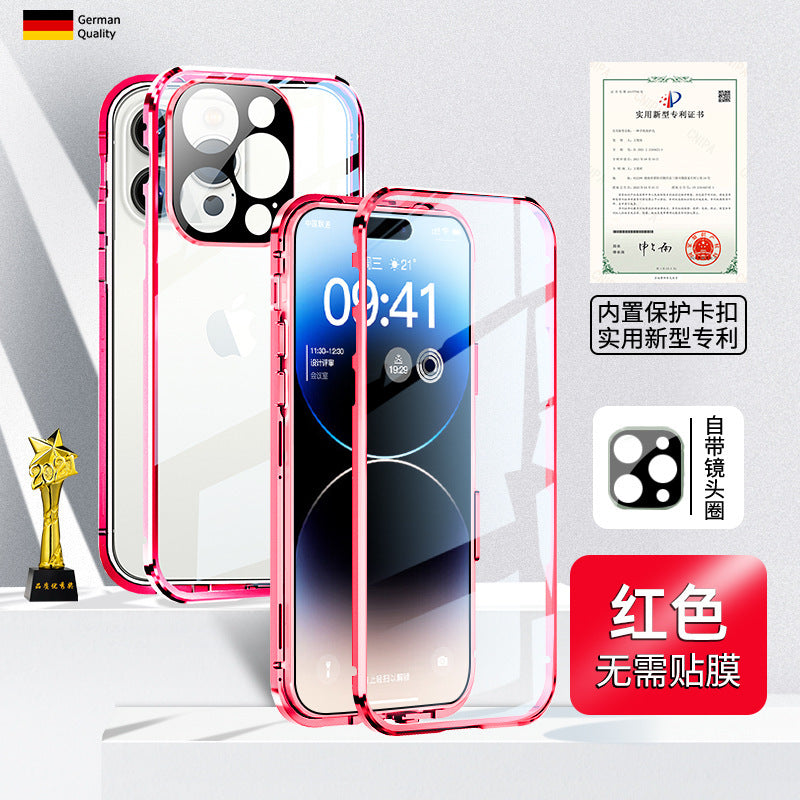 Applicable To 16 Series Double-sided Glass Ultra-thin Magnetic Drop-resistant iPhone Case