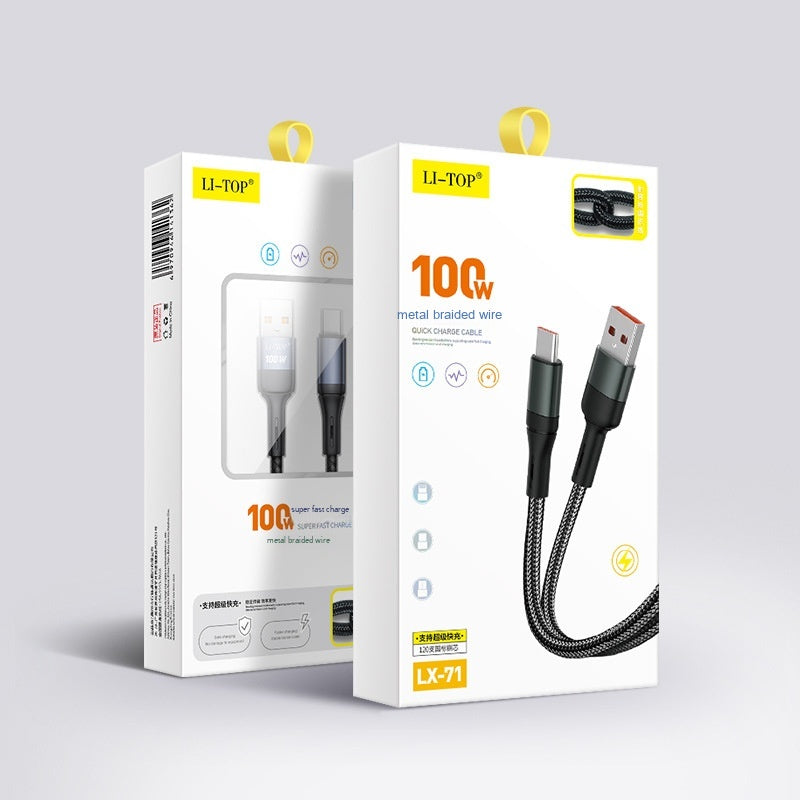 2 Meter Alloy Fish- Charging Cable