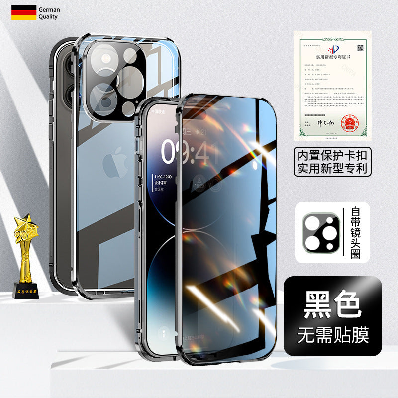 Applicable To 16 Series Double-sided Glass Ultra-thin Magnetic Drop-resistant iPhone Case
