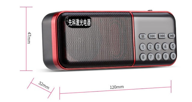 Walkman radio