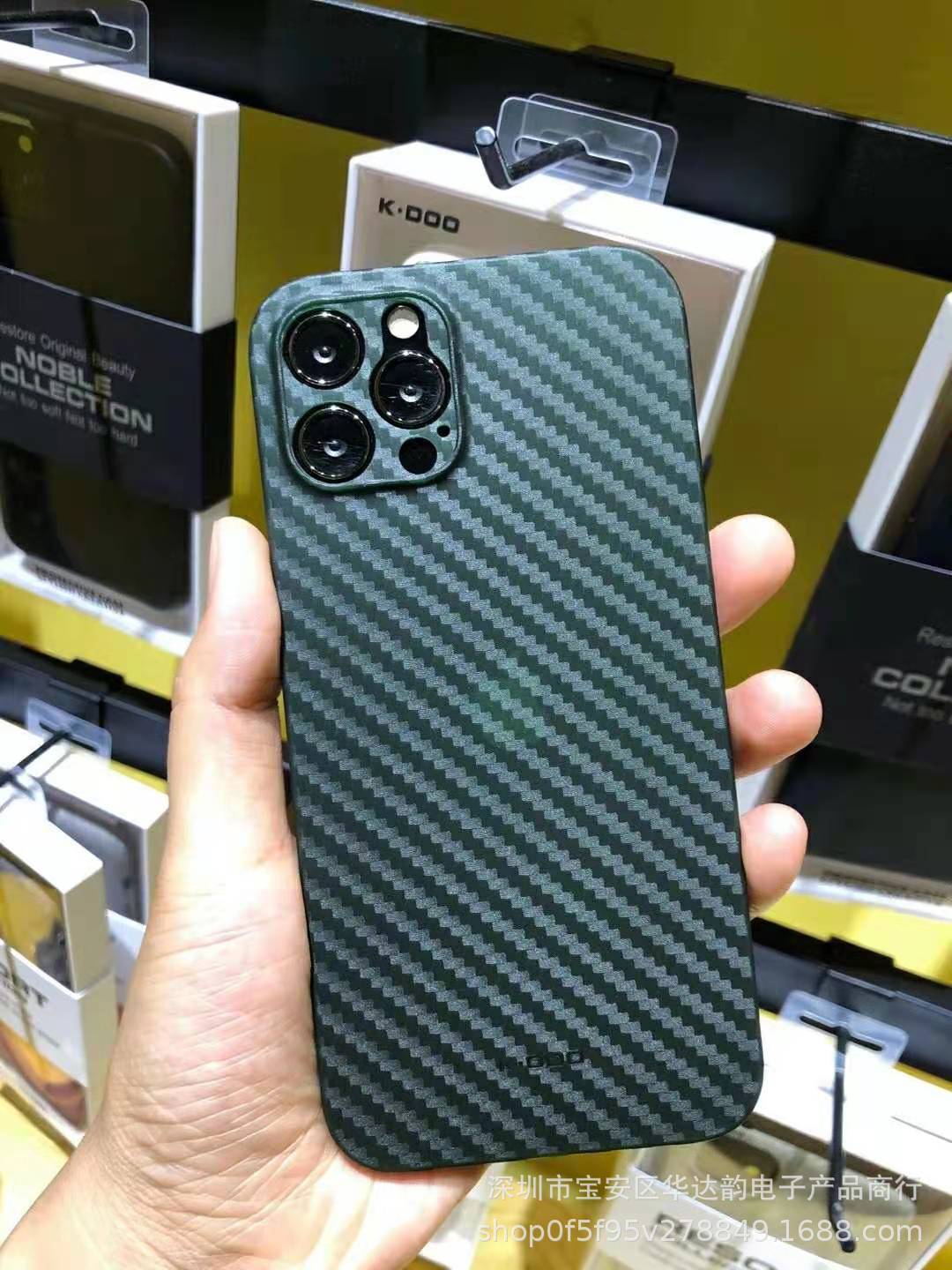 Lightweight Carbon Fiber Textured Case Phone Case Cover