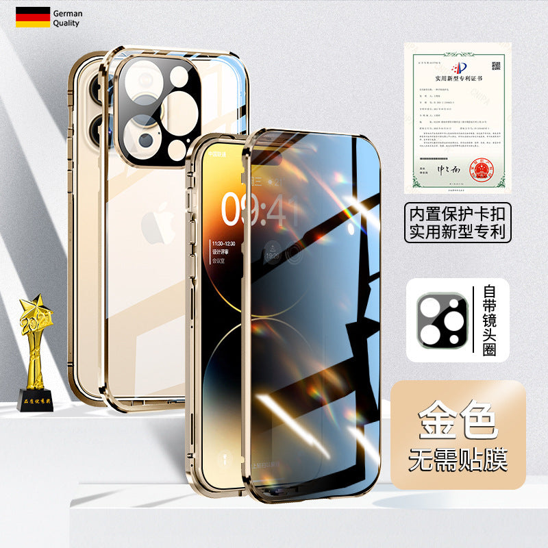Applicable To 16 Series Double-sided Glass Ultra-thin Magnetic Drop-resistant iPhone Case
