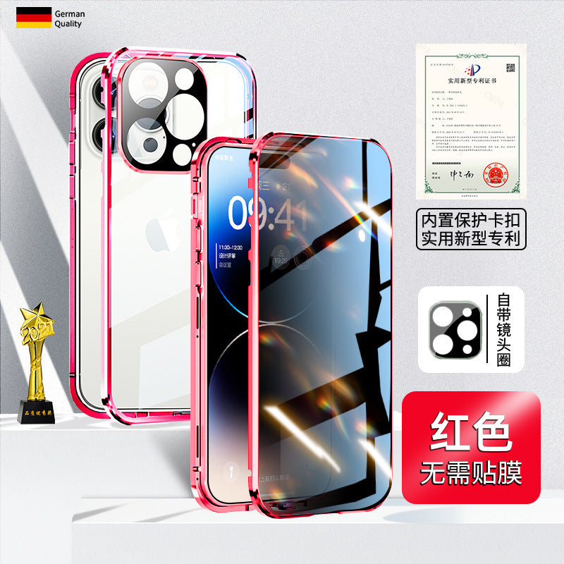 Applicable To 16 Series Double-sided Glass Ultra-thin Magnetic Drop-resistant iPhone Case