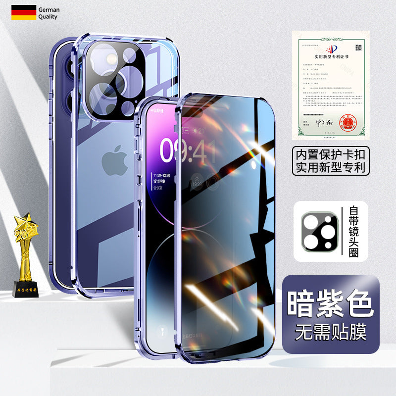 Applicable To 16 Series Double-sided Glass Ultra-thin Magnetic Drop-resistant iPhone Case